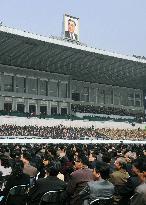 National meeting at Kim Il Sung Stadium