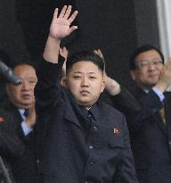 Kim Jong Un at Kim Il Sung Stadium