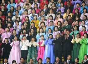 National meeting at Kim Il Sung Stadium