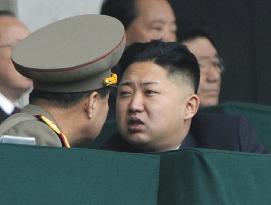 Kim Jong Un at Kim Il Sung Stadium