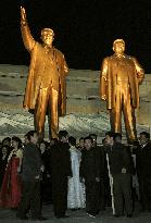 Citizens before 100th anniv. of Kim Il Sung's birth