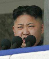 Kim Jong Un at military parade