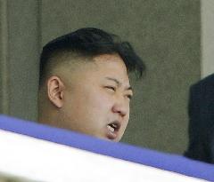 Kim Jong Un at military parade