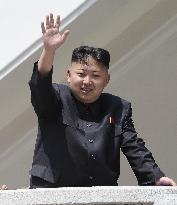 Kim Jong Un at military parade