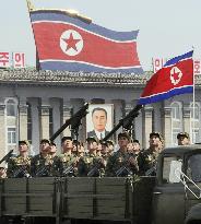 Military parade in Pyongyang