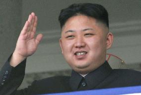 Kim Jong Un at military parade