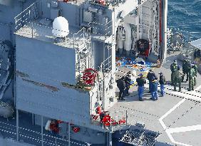 MSDF helicopter crashes into sea off Aomori