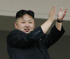 Kim Jong Un at military parade
