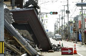 Evacuation order partially lifted for Minamisoma