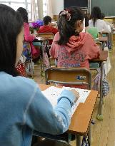 1.79 mil. students take achievement tests