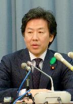 Japan pledges $60 bil. contribution for IMF