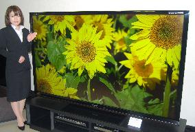 Sharp to sell 80-inch TV