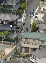 Ex-cop shot in Fukuoka