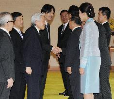 Emperor meets with 5 Mekong leaders