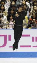 Takahashi finishes 1st at World Team Trophy