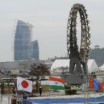 S. Korea expo