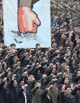 N. Korea rally denounces S. Korea