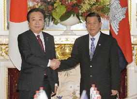 Japan-Cambodia summit