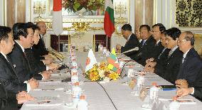 Japan-Myanmar summit