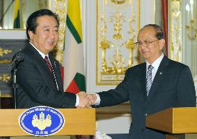 Japan-Myanmar summit