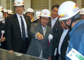 Myanmar president inspects power plants in Kanagawa