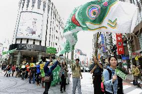 Earth Day antinuclear march in Tokyo