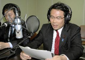 Japanese minister vows to rescue abductees