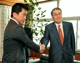 Defense minister in Ishigaki