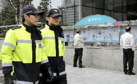 Police officers patrolling in Seoul