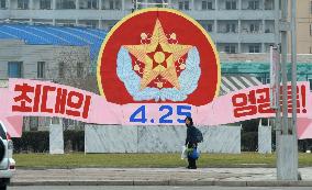 Celebrating N. Korean army's anniversary