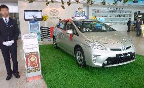 Toyota Prius on sale in China