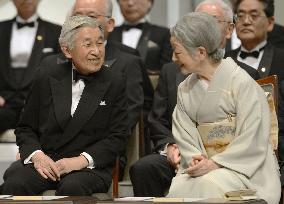 Emperor, empress at Japan Prize ceremony