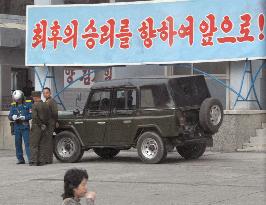 Slogan in Pyongyang