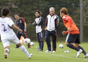 Japan soccer coach Zaccheroni at training match