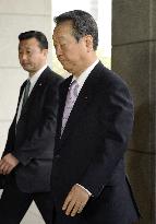 Ex-DPJ leader Ozawa found not guilty
