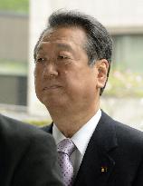 Ex-DPJ leader Ozawa found not guilty