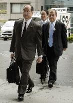 Ex-DPJ leader Ozawa found not guilty