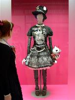 Lolita's British origins captured in new exhibition