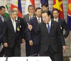 ASEAN economic ministers in Japan