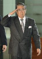 Tokyo Gov. Ishihara