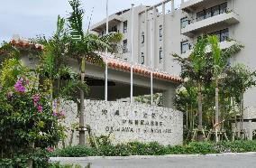 Okinawa aims to draw advanced IT businesses