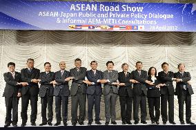 Japan-ASEAN ministerial meeting in Tokyo