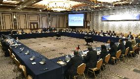 Japan-ASEAN ministerial meeting in Tokyo