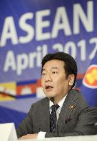 Japan-ASEAN ministerial meeting in Tokyo