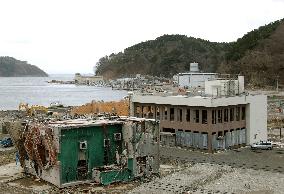 Tsunami-hit bank branch