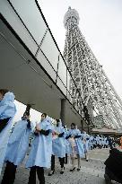 Antiterrorism drill at Tokyo Sky Tree