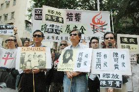 H.K. activists call for release of Chen's helpers