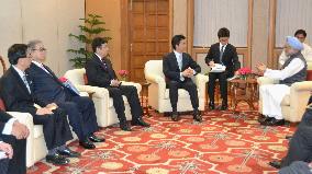 Japanese ministers in India
