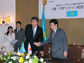 Japan, Kazakhstan to expand joint rare earth development