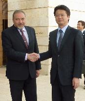Japanese, Israeli foreign ministers